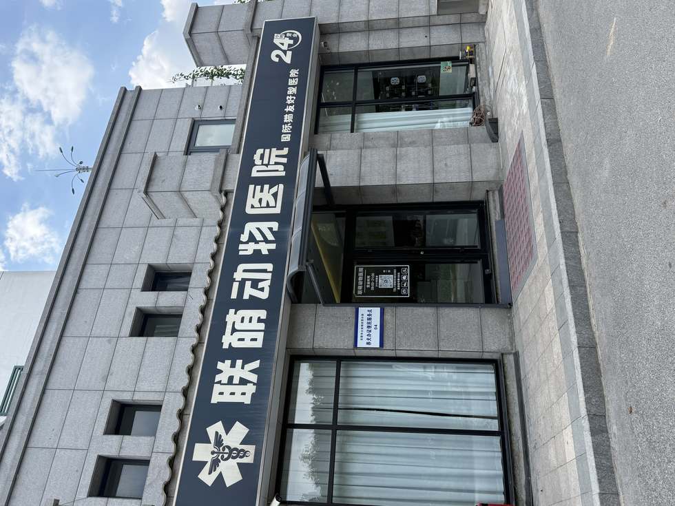 微信图片_20260507182004_210_1.jpg