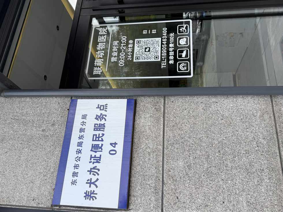 微信图片_20260507182005_211_1.jpg