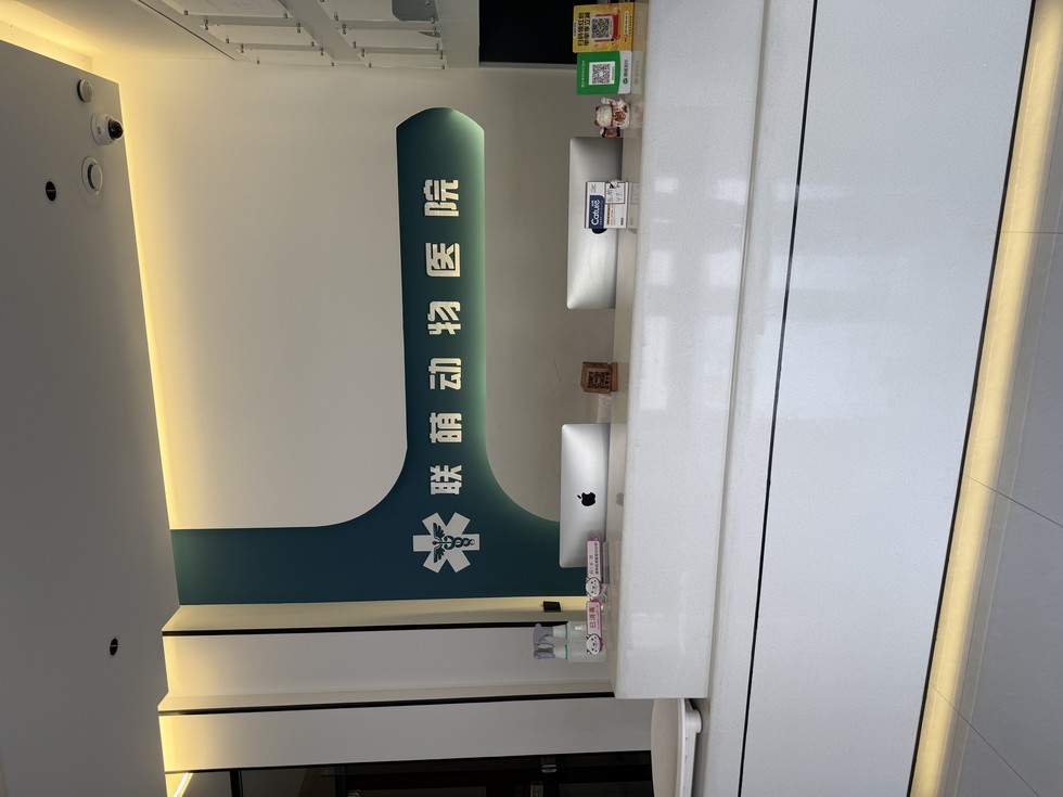 微信图片_20260507182006_212_1.jpg