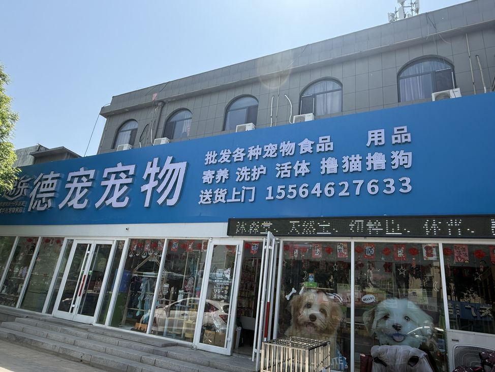 微信图片_20260507214610_3_3.jpg