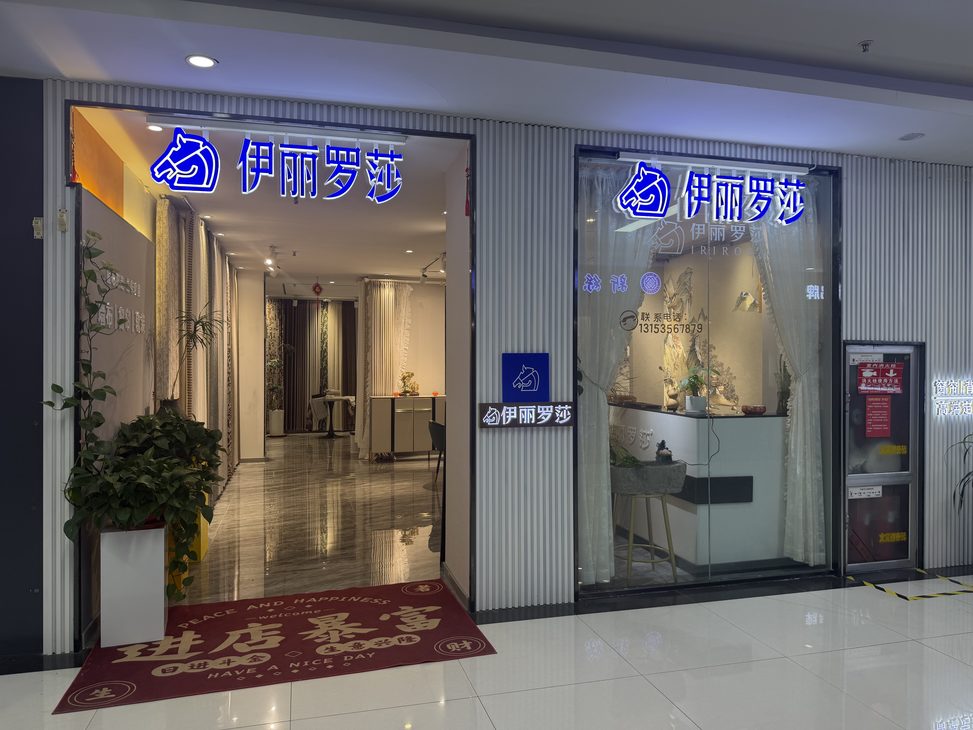 微信图片_20260508155404_2_95.jpg
