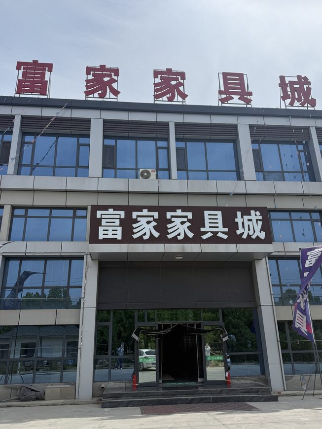 微信图片_20260517164317_15_7.jpg