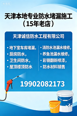 e2a06260973b4360a3eece3f386a229f.jpeg~tplv-a9rns2rl98-downsize_watermark_1_5_b.png