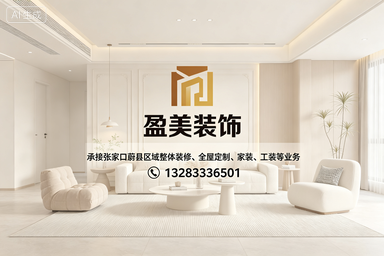 eece454bb68442fe821fadcad0a57df7.jpeg~tplv-a9rns2rl98-downsize_watermark_1_6_b.png