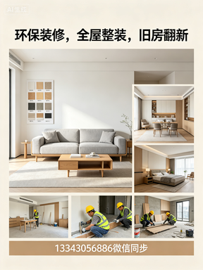 109bbc7bf9094d898925ddfd5a806640.jpeg~tplv-a9rns2rl98-downsize_watermark_1_5_b.png