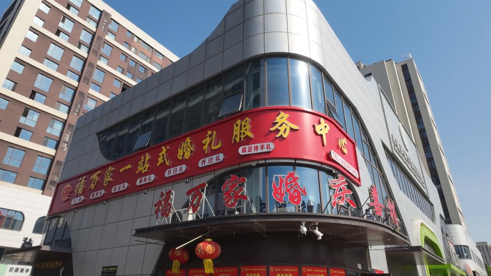 微信图片_20260522205628_37_1.jpg
