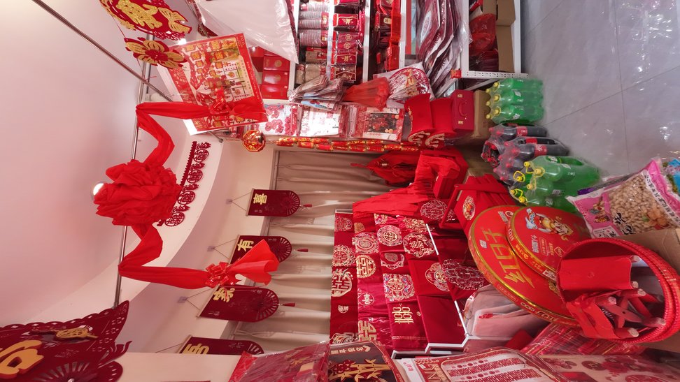 微信图片_20260522205637_40_1.jpg