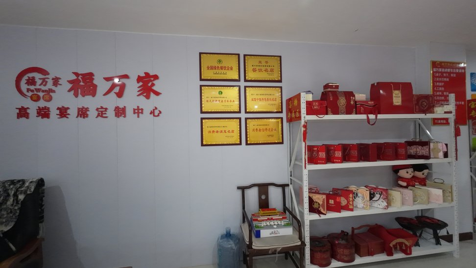 微信图片_20260522205559_23_1.jpg
