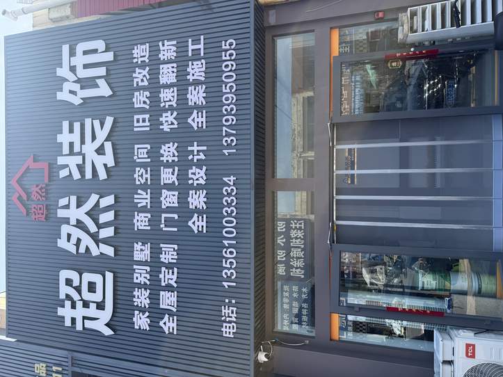 微信图片_20260531120600_272_1.jpg