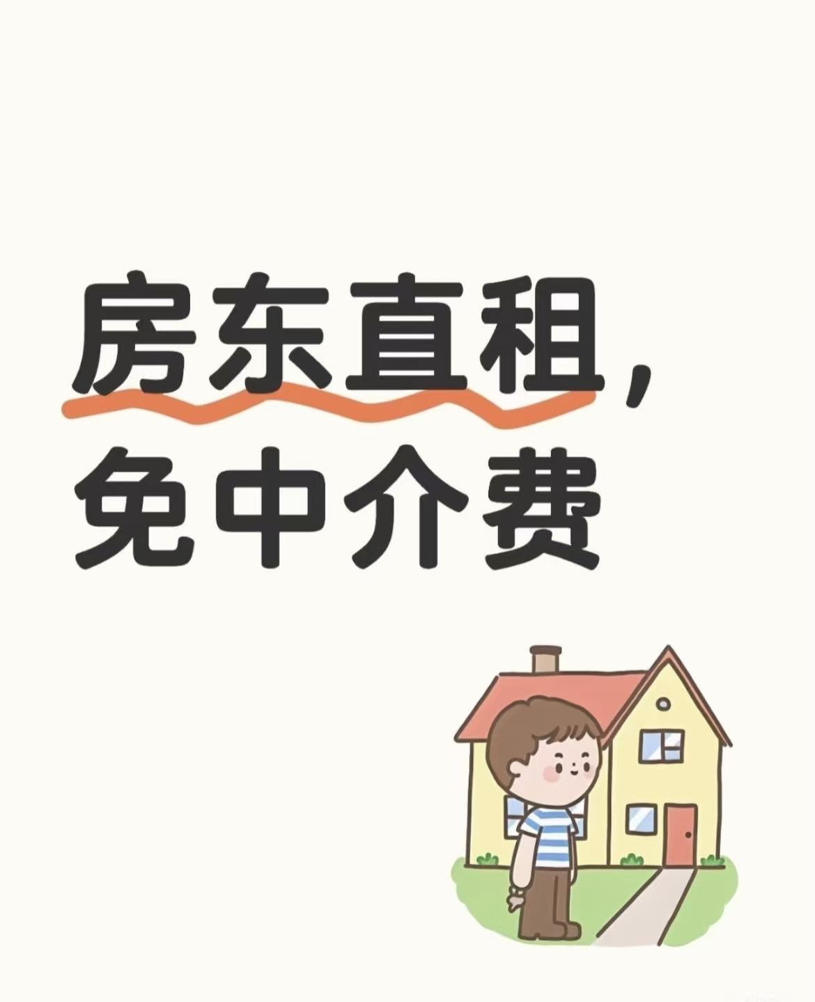 1780650810288001.jpg 微信图片_20260601145534_781_283.jpg