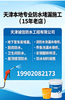 1781056947720238.png ScreenShot_2026-06-10_095008_484.png