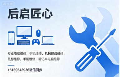 1781166948673367.png ScreenShot_2026-06-11_163534_410.png