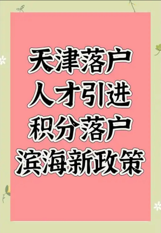 ScreenShot_2026-06-12_174737_922.png