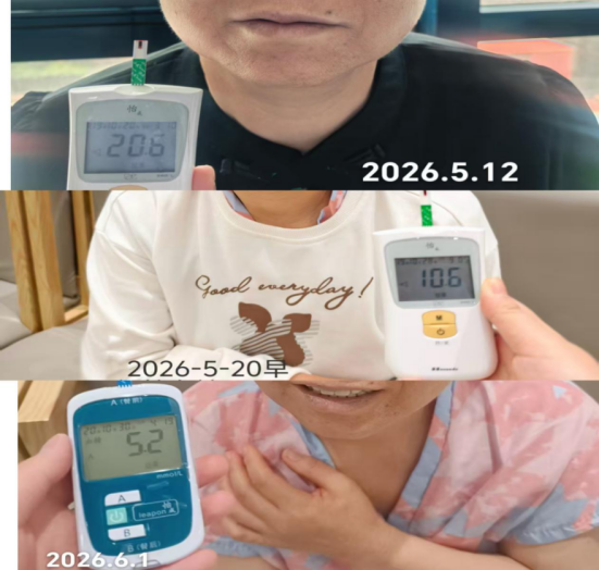 微信图片_20260611130936_792_13.png