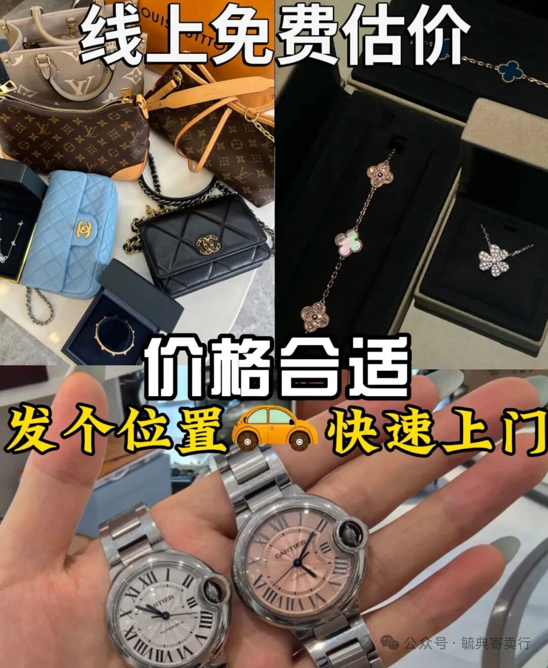 微信图片_20260625122022_321_127.jpg
