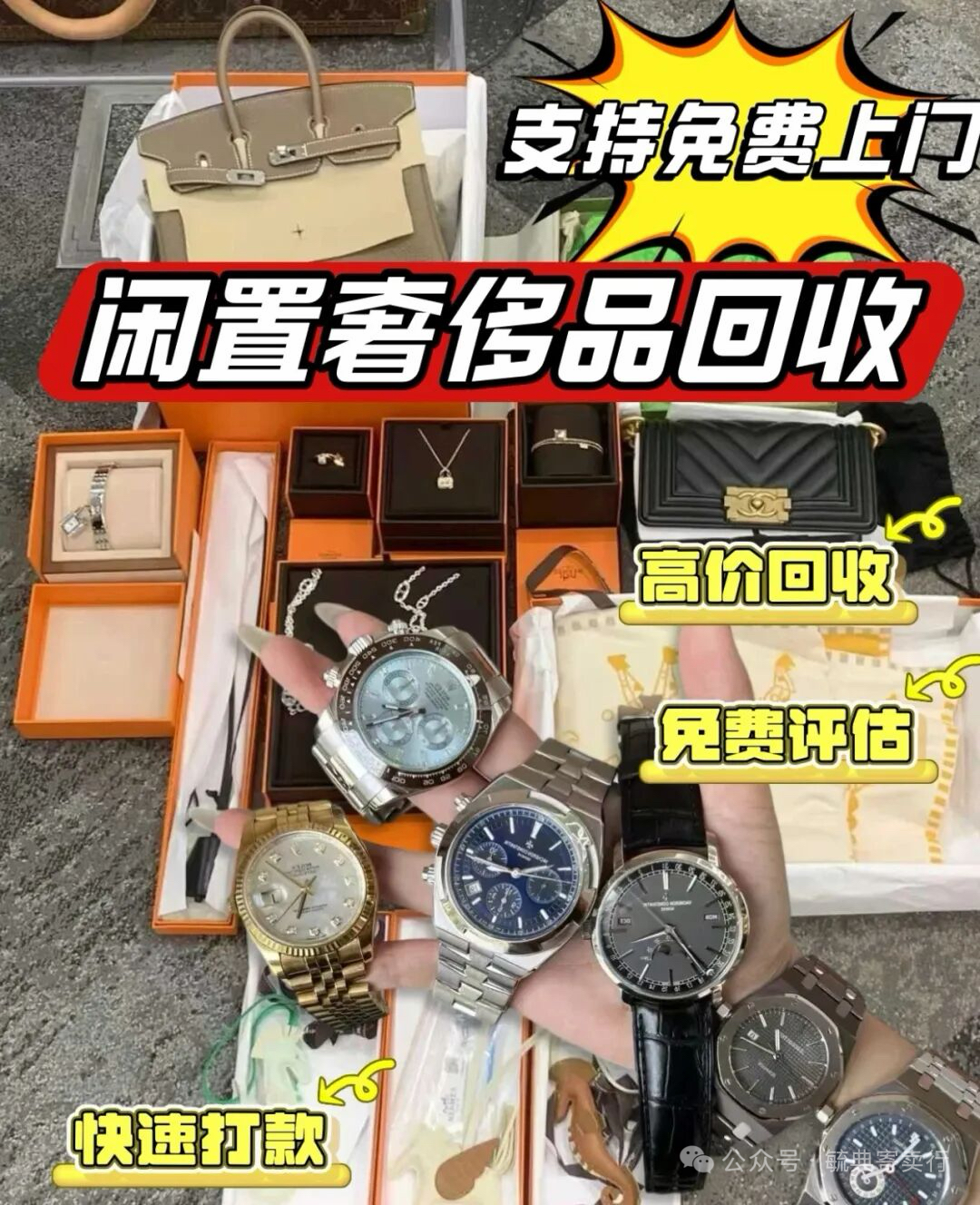 微信图片_20260625122009_311_127.jpg