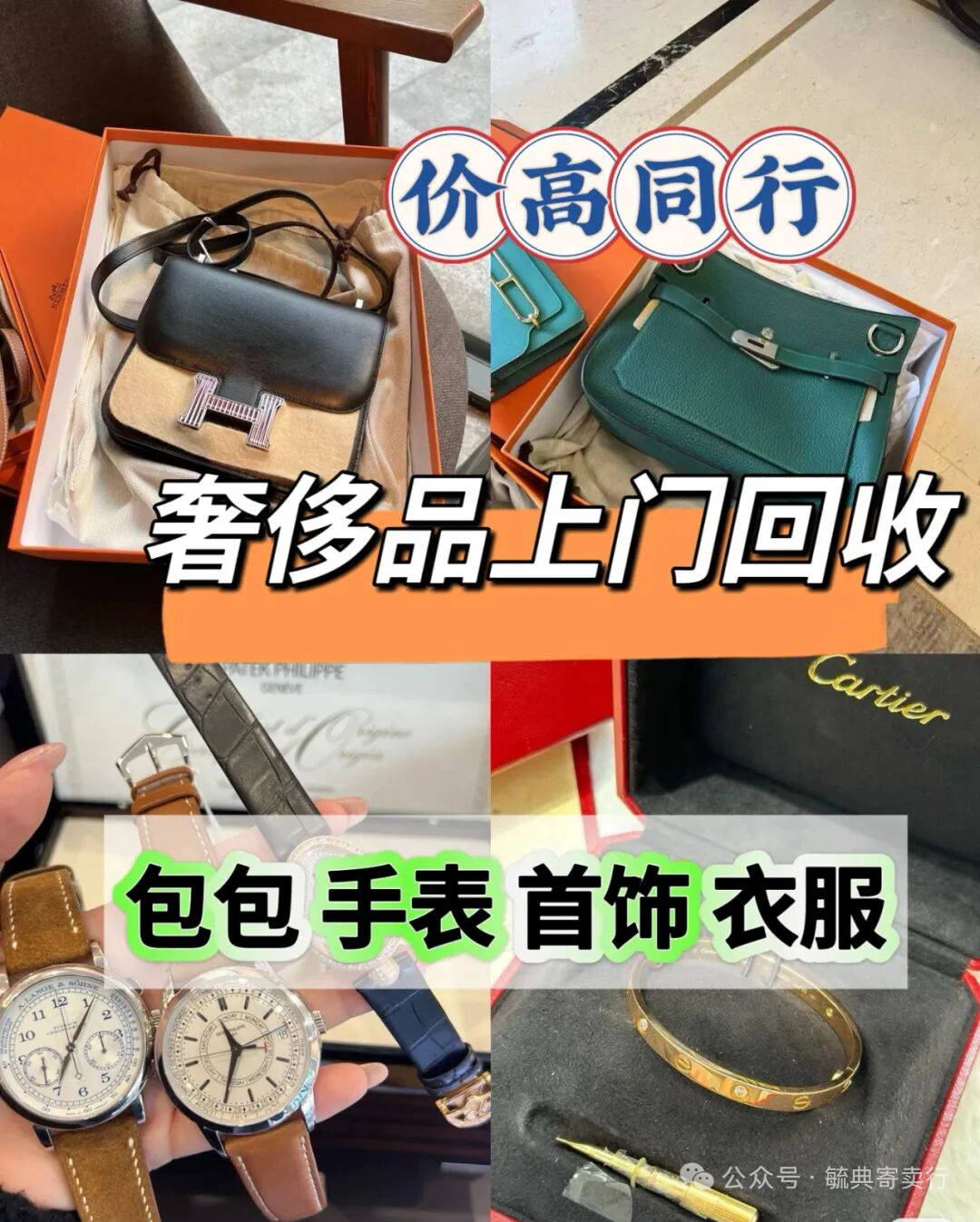 微信图片_20260625122015_315_127.jpg