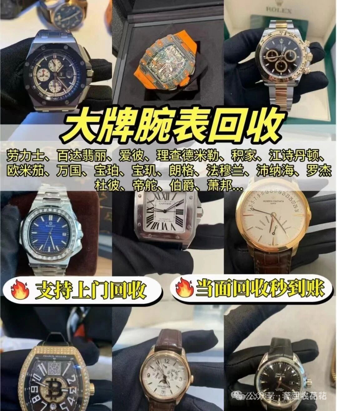微信图片_20260625121946_292_127.jpg