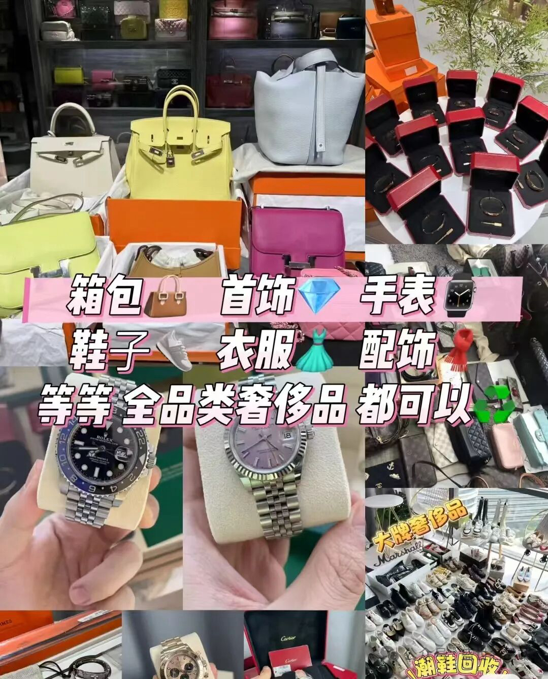 微信图片_20260625121931_283_127.jpg
