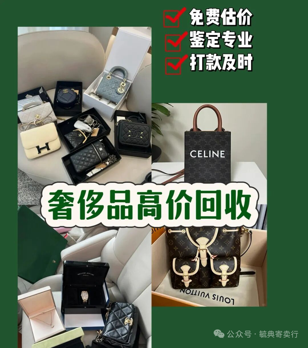 微信图片_20260625121958_301_127.jpg
