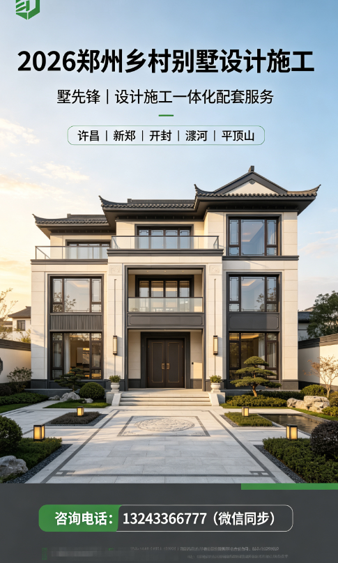 河南.png