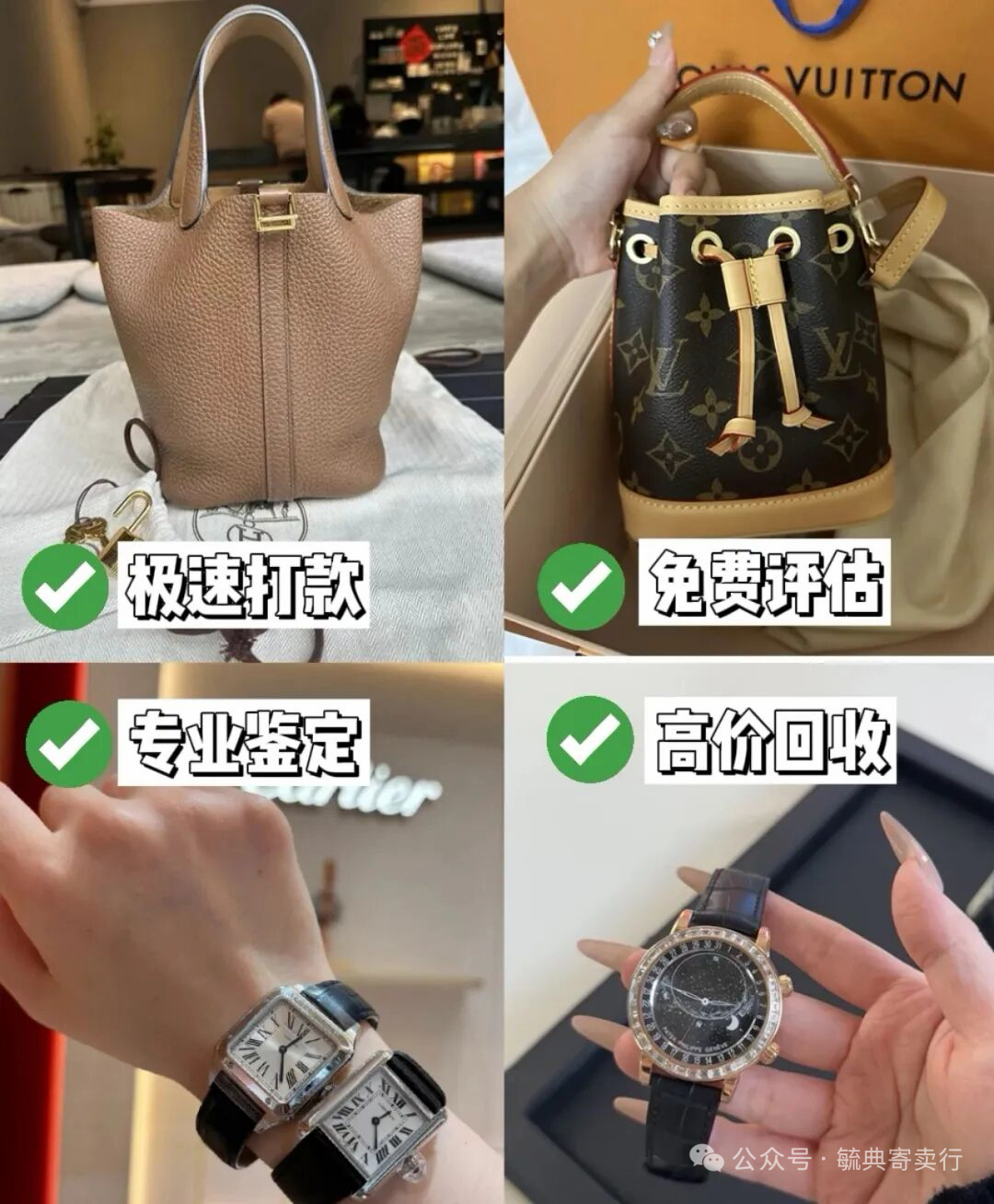 微信图片_20260625122021_320_127.jpg