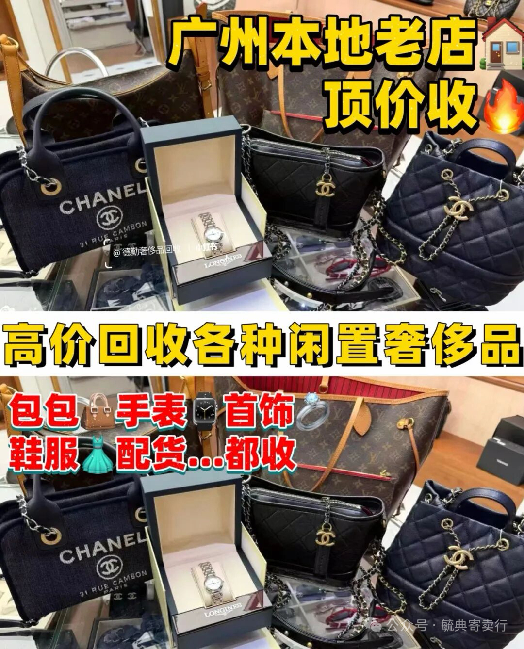 微信图片_20260625122026_326_127.jpg