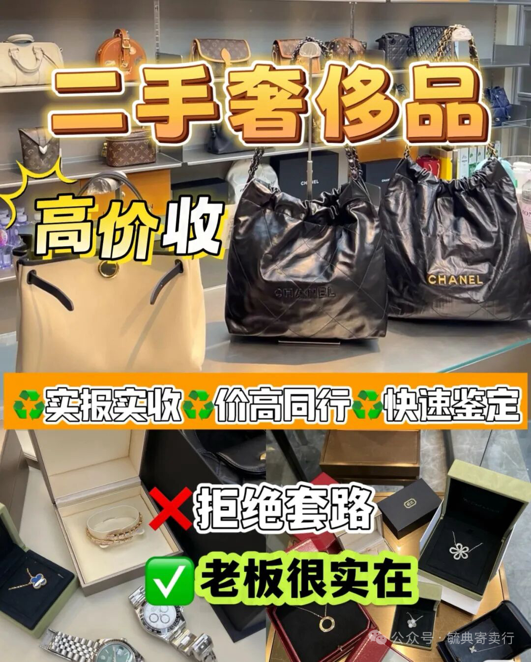 微信图片_20260625122017_316_127.jpg