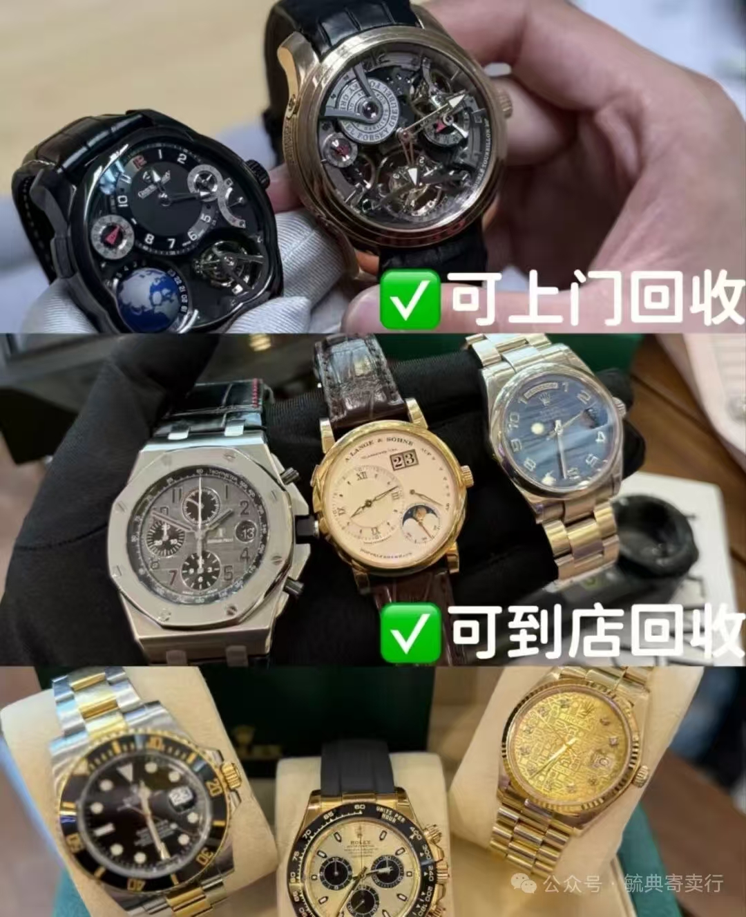 微信图片_20260625122007_309_127.jpg