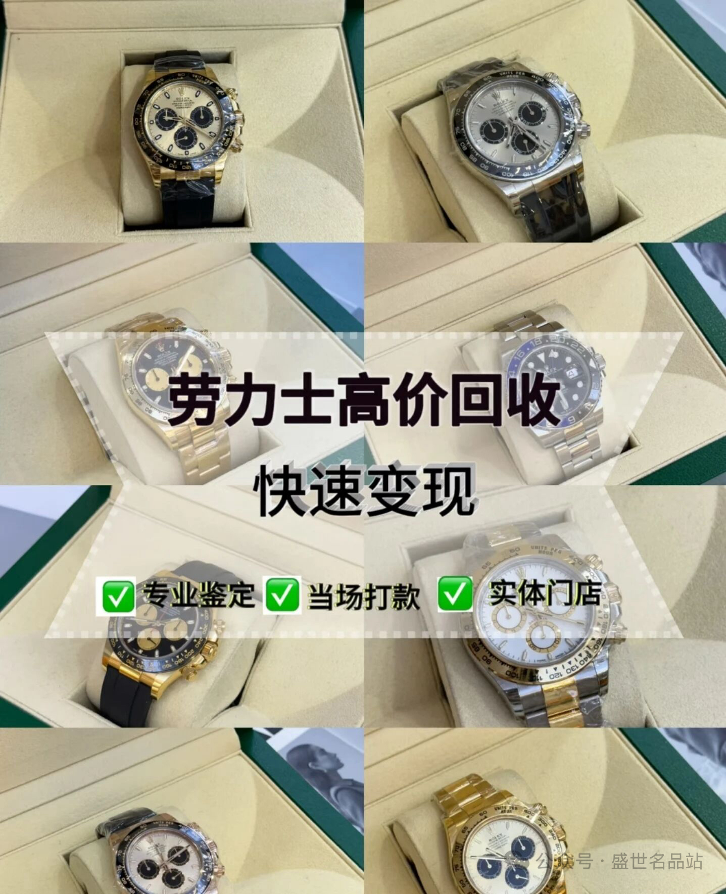 微信图片_20260625121956_299_127.jpg