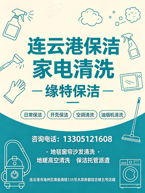5d8690a11b914fddaecd4ebe7a2ae979.jpeg~tplv-a9rns2rl98-downsize_watermark_1_5.png