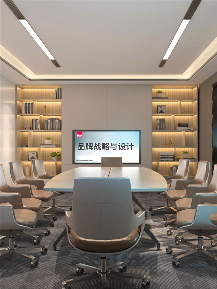 相传国际品牌设计.jpg