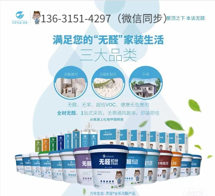 深圳万1.png