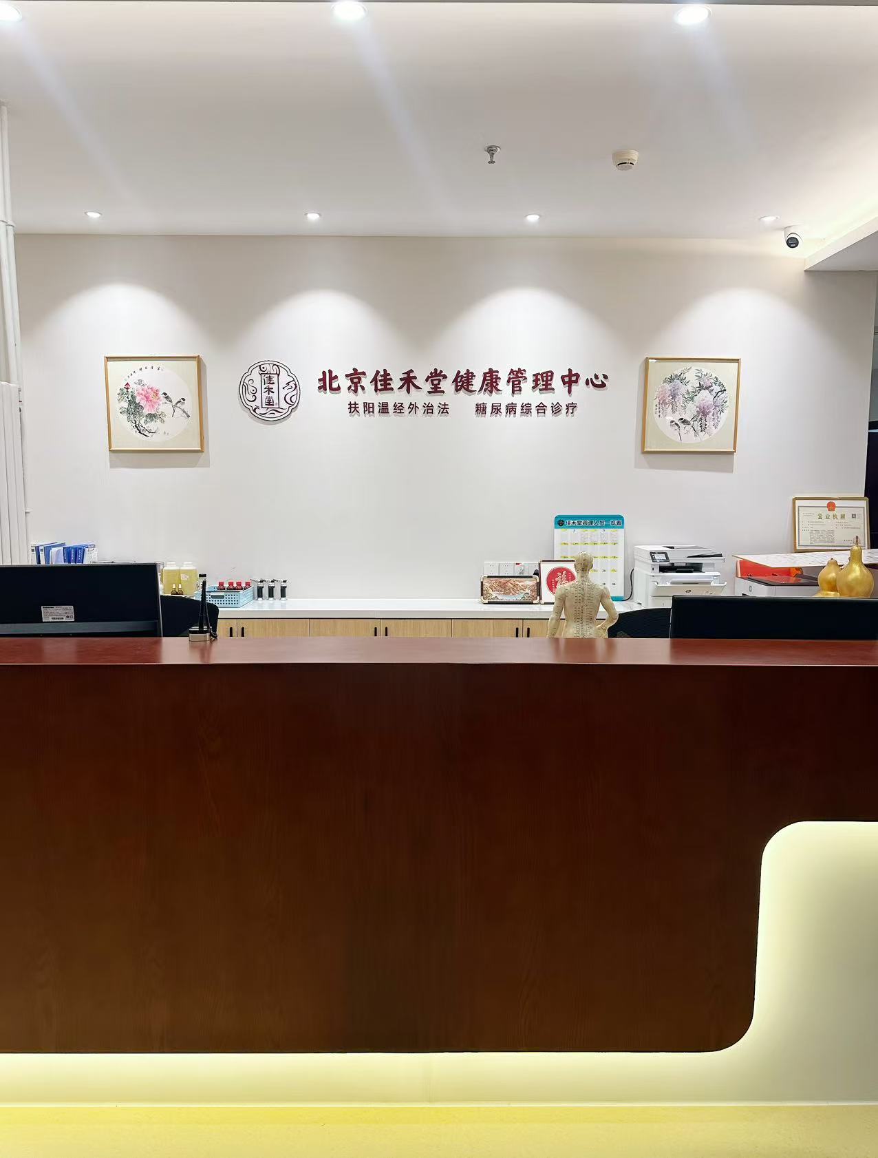 图 (2).jpg