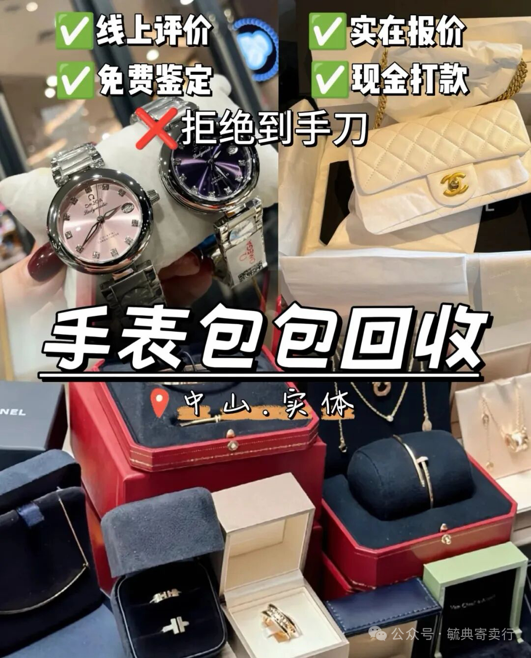 1790062234493889.jpg 微信图片_20260625122002_304_127.jpg