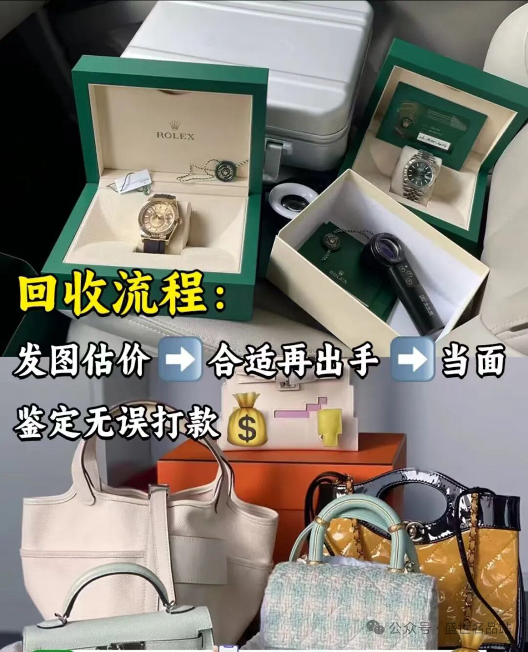 1790062694363162.jpg 微信图片_20260625121934_285_127.jpg