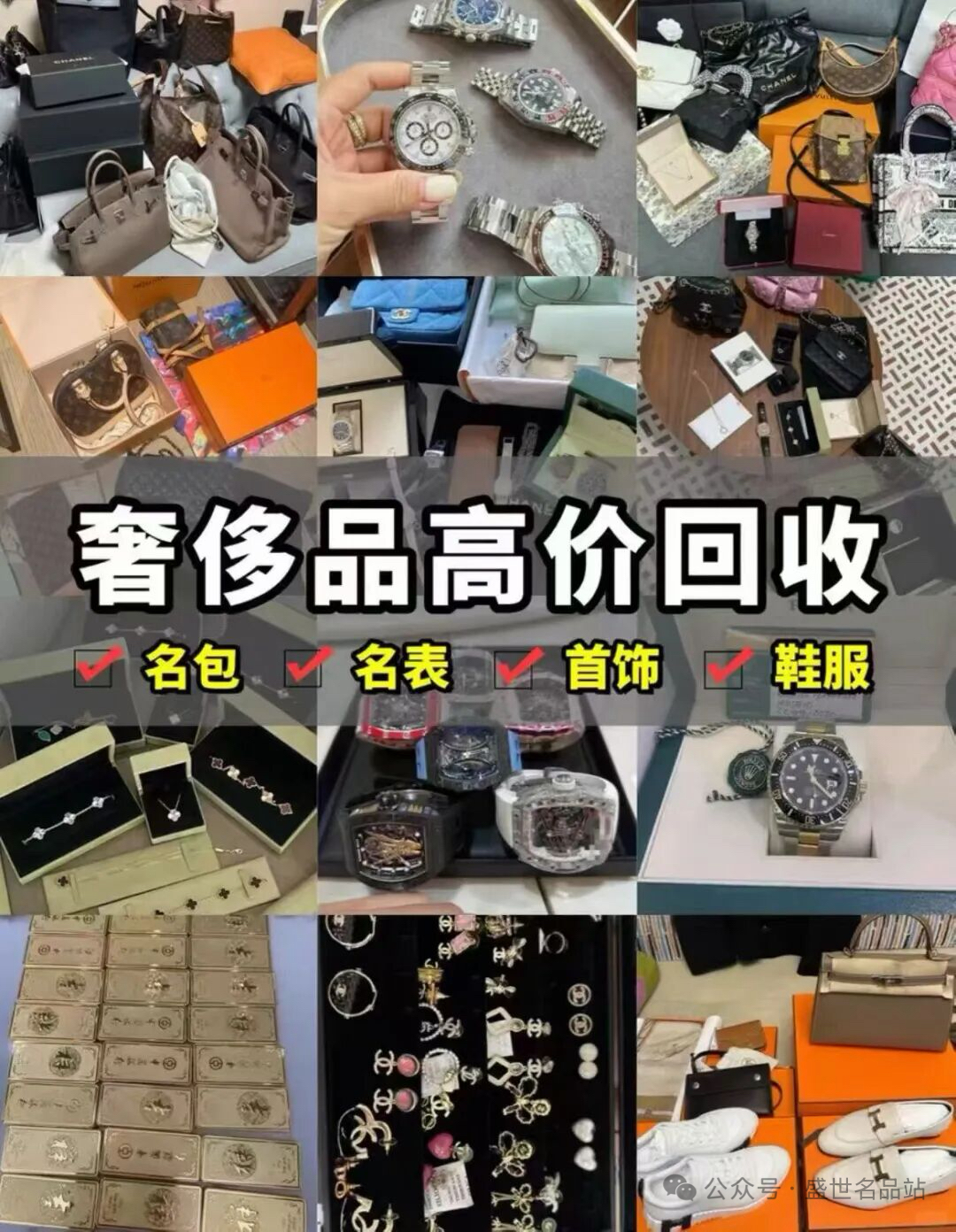 1790062837674348.jpg 微信图片_20260625121936_286_127.jpg