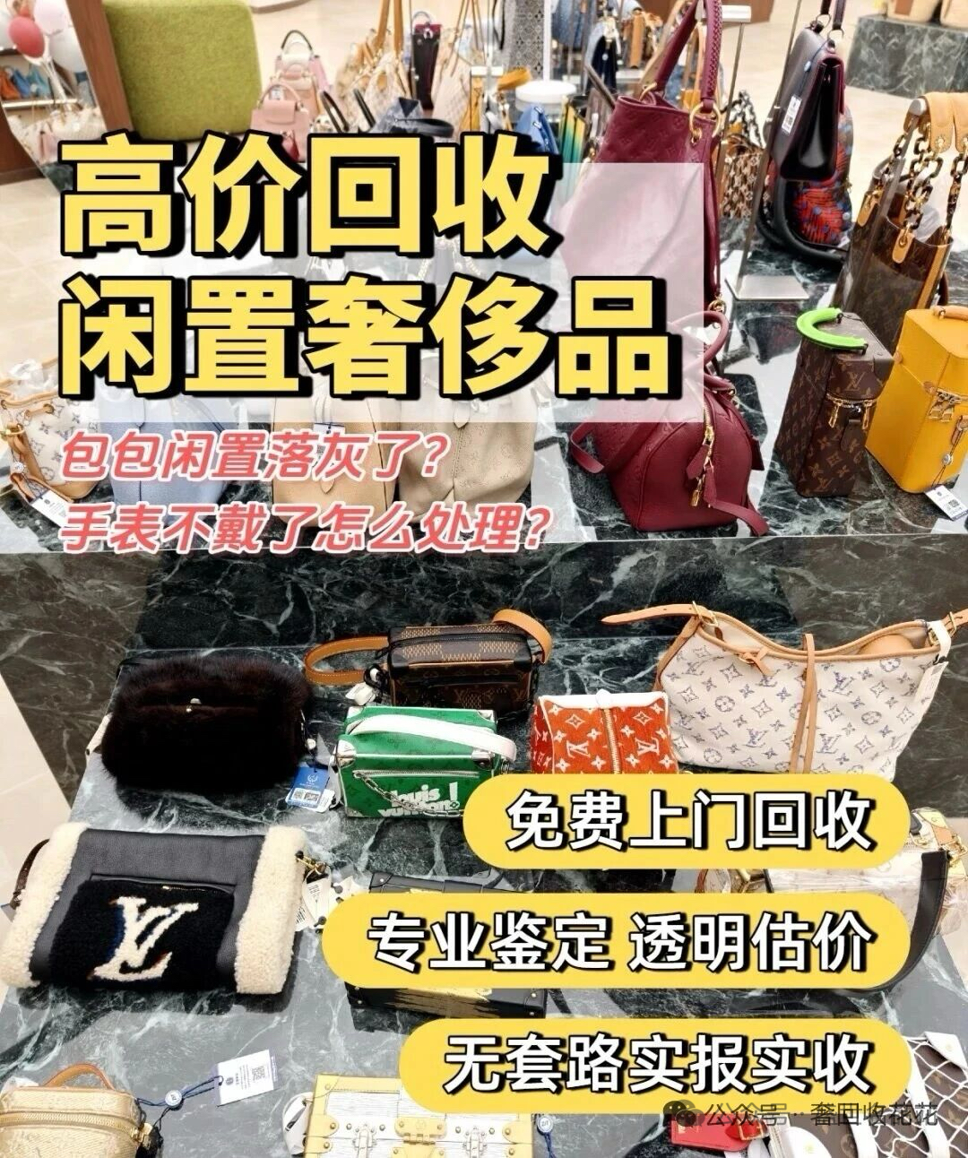 1790062967777477.jpg 微信图片_20260625121940_288_127.jpg
