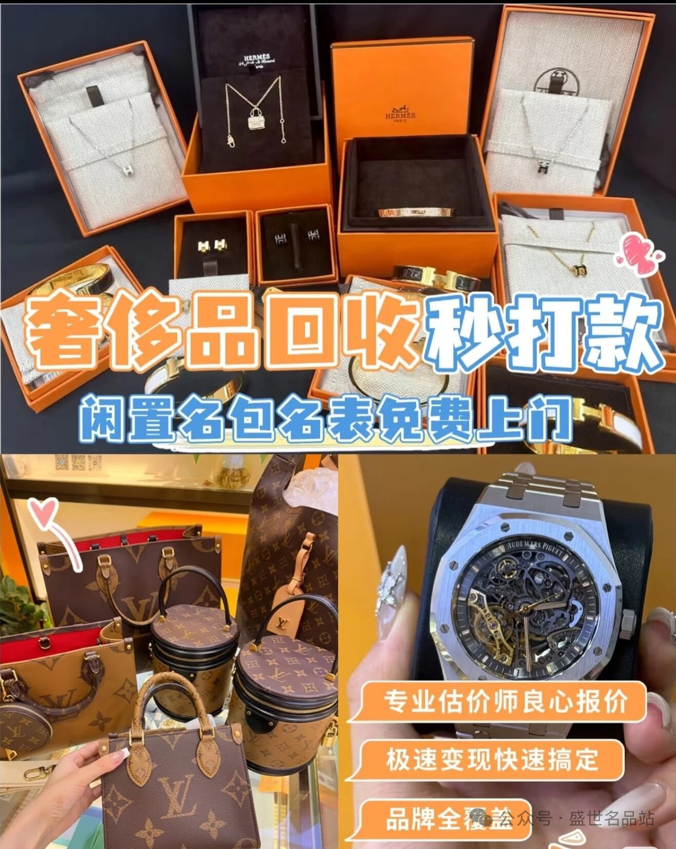 微信图片_20260625121952_295_127.jpg
