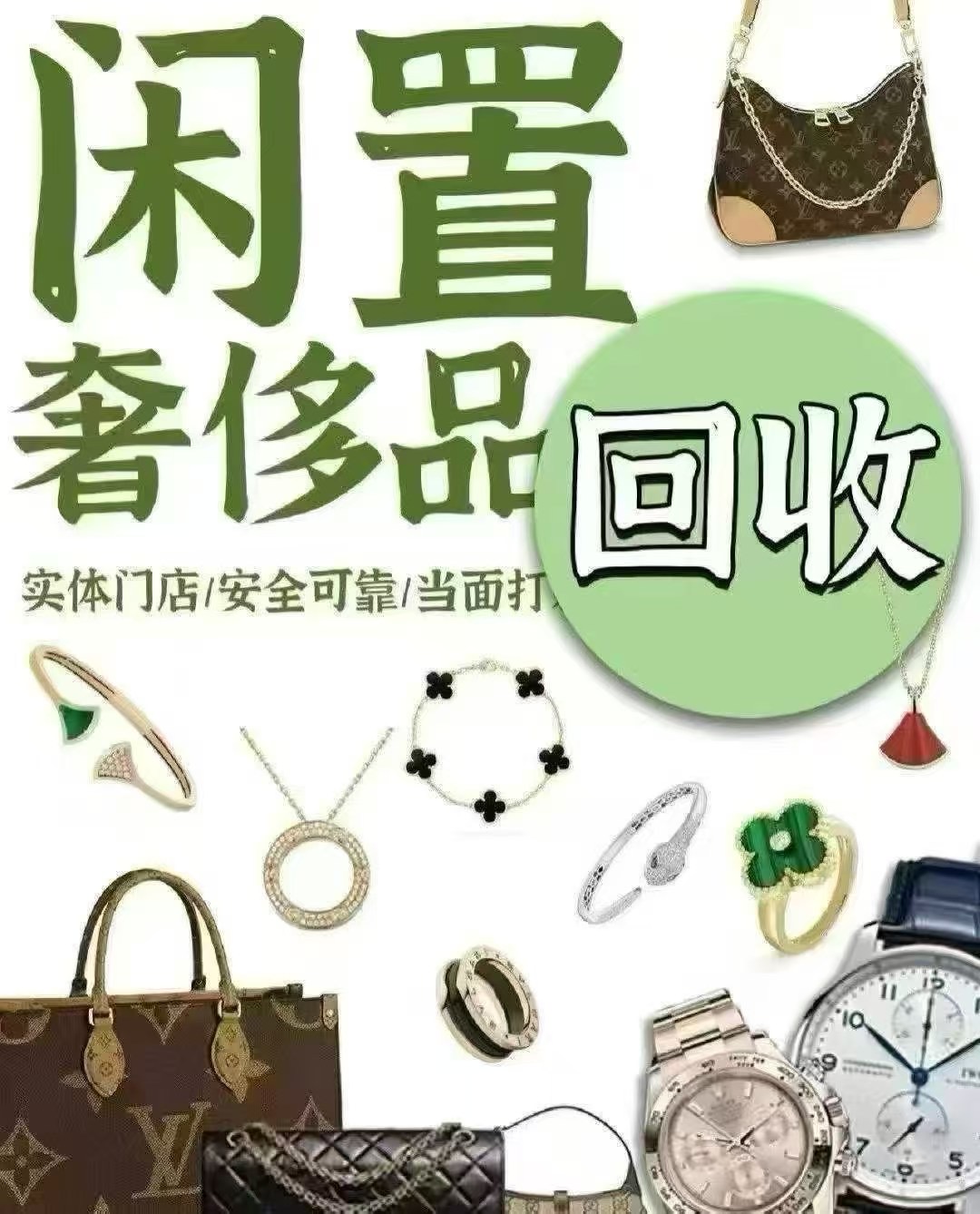 微信图片_20260711154304_128_12.jpg