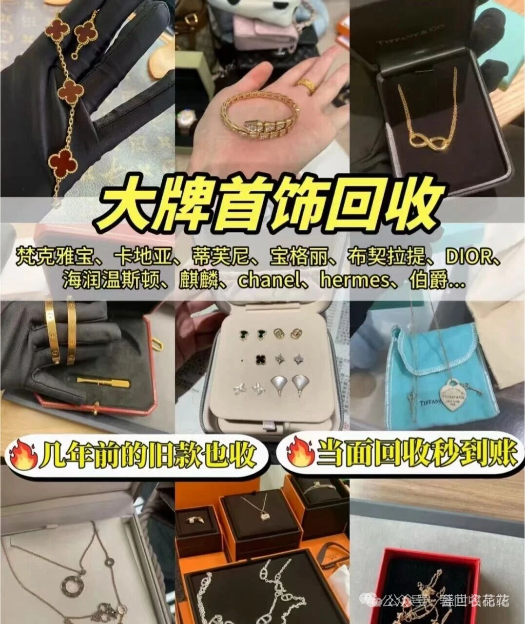 微信图片_20260625121945_291_127.jpg