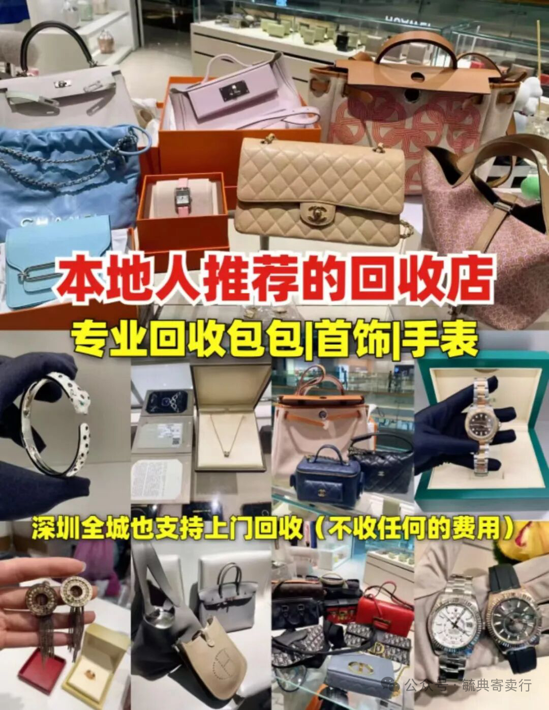 微信图片_20260625121957_300_127.jpg