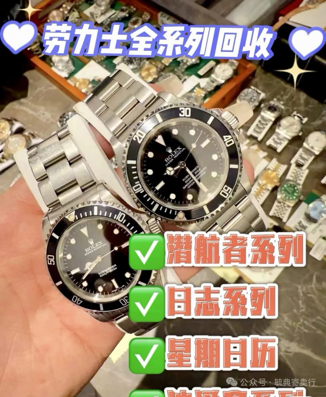1790161114827558.jpg 微信图片_20260625122014_314_127.jpg