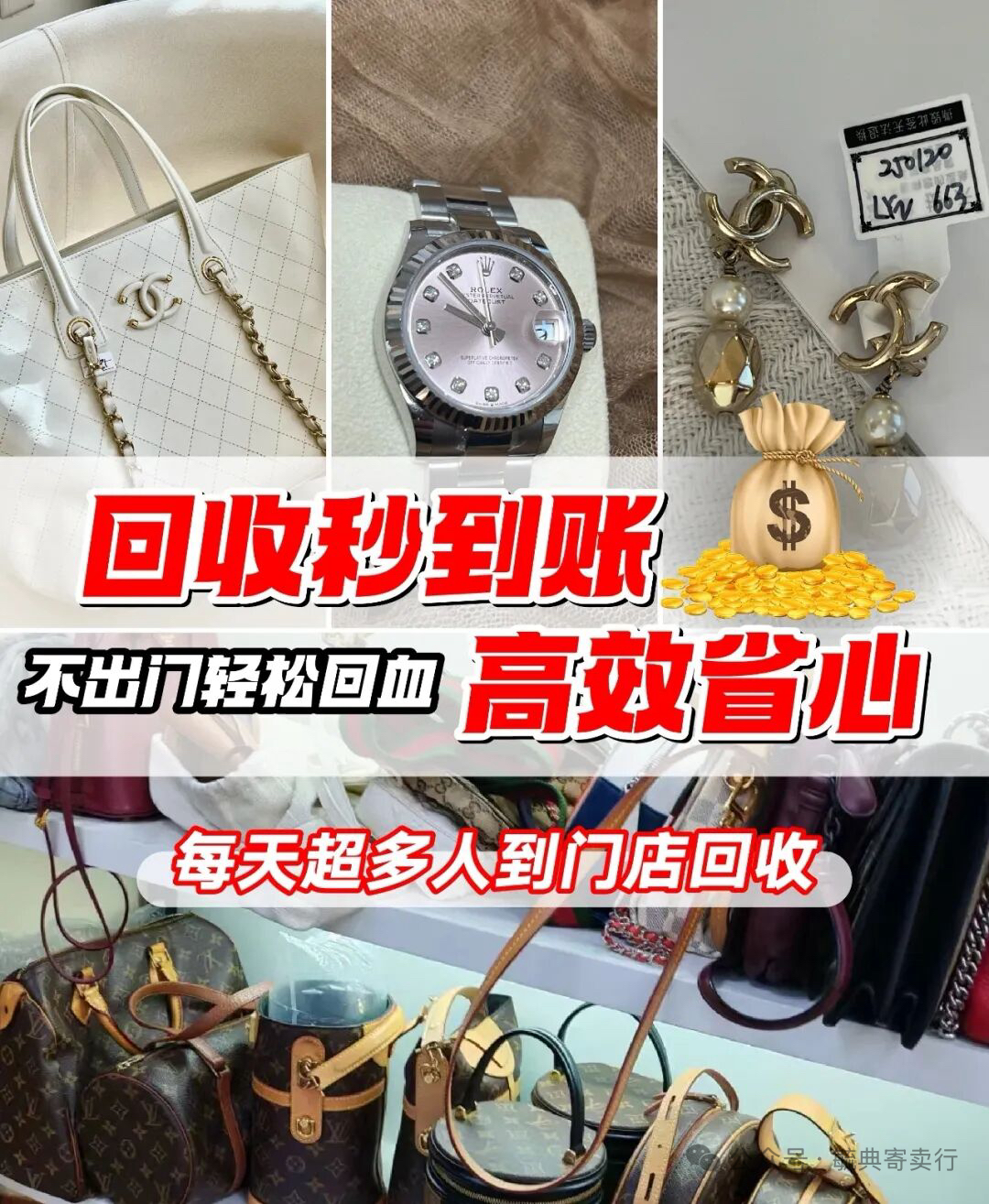 1790241047349182.jpg 微信图片_20260625122008_310_127.jpg