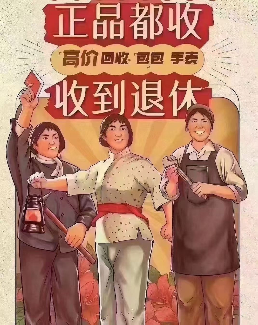 微信图片_20260711154222_108_12.jpg