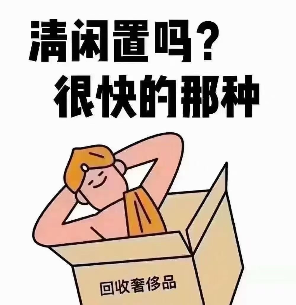 1790242240605069.jpg 微信图片_20260711154226_110_12.jpg