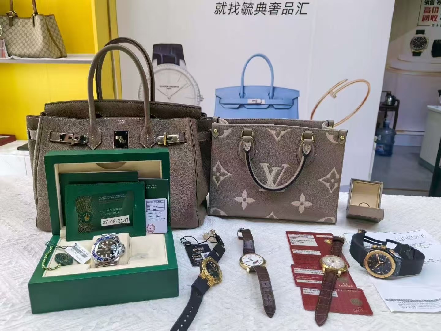 微信图片_20260711154233_113_12.jpg