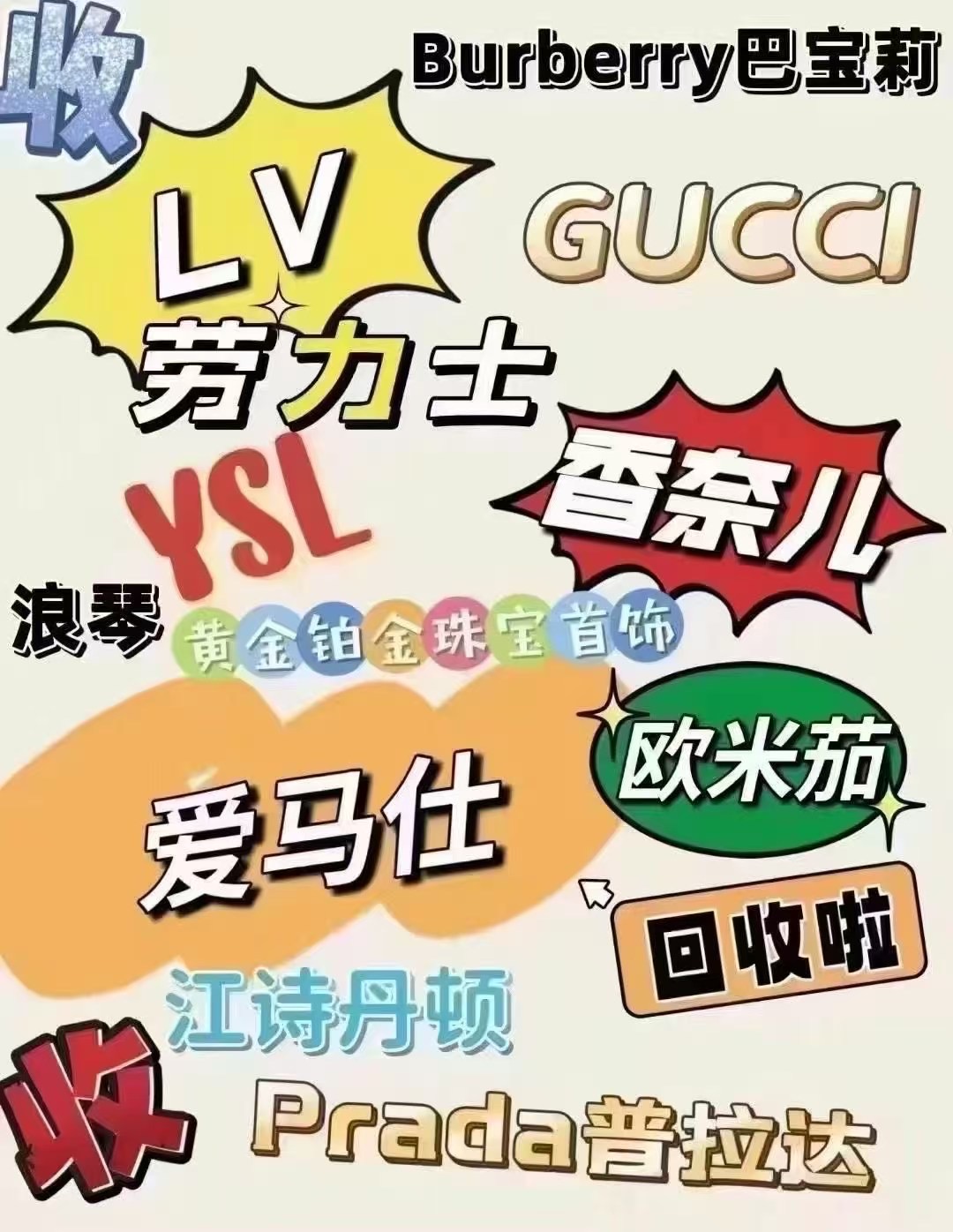 1790594440935484.jpg 微信图片_20260711154216_106_12.jpg