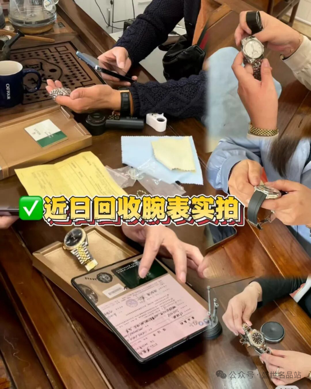 1790676417466050.jpg 微信图片_20260625121932_284_127.jpg