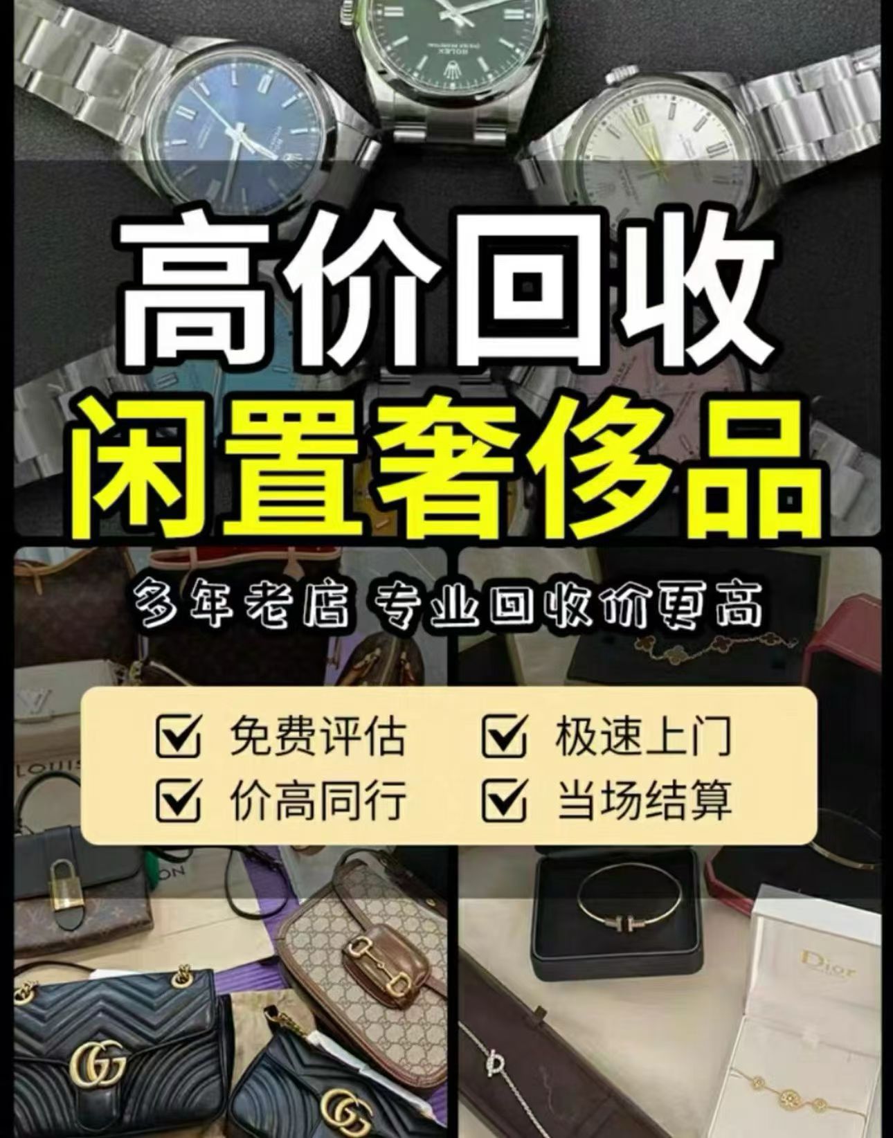 1791195302600655.jpg 微信图片_20260625122005_307_127.jpg